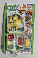 Vintage Pokemon Pocket Monsters Playset Charmander & Eevee Japanese ☆ New / Read