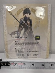 MiHoYo Genshin Impact Liyue Theme Series Character Zhongli Acrylic Figure, 14 cm