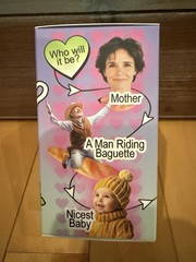 New Obvious Plant Guess Who Loves You Blind Box Surprise Figure Meme Art Toy