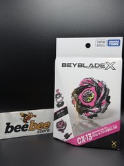 Takara Tomy Beyblade CX-13 Bahamut Blitz BK1-501
