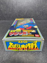 BANDAI Vintage 1990 Mazinger Z Sofubi 8″ Soft Vinyl Figure Boxed