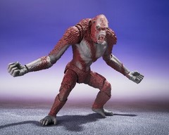 Bandai 66752 SKAR KING FROM GODZILLA