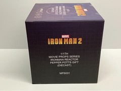 King Art MPS031 Marvel Iron Man 1:1 Reactor Pepper Potts Gift Movie Props Series