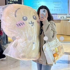 Chiikawa Huge Plush Doll Hachiware Throw Pillow Cushion Stuffed Toy Gift 80cm