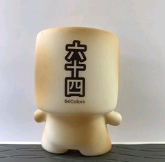 Toasted Marshall 64 Colors Squibbles Ink Rotofugi 3.5in Designer Vinyl 2010