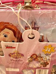 Disney Princess Sofia The First Large School Lunch Tin Box w/24 pc Puzzle NEW