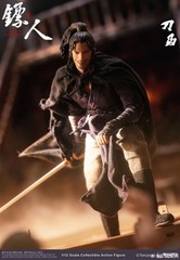 NT-BG: NOTTAA Nota BLADES OF THE GUARDIANS Dao Ma 1/12 Action Figure – Standard
