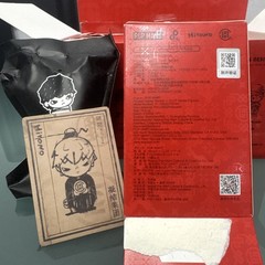 Authentic POP MART Hirono x CLOT Series- Confirmed (Yin Yang)- US Seller