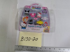 Squishmallows Squish-a-longs Hello Kitty Friends Mini Figure Set 9pc Toy New