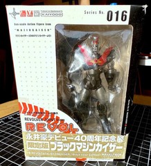 NEW RARE Kaiyodo Revoltech Mazinkaiser Ltd BLACK EDITION #016 Go Nagai 40th BNIB