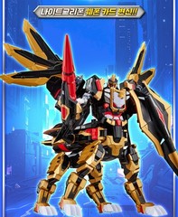 Metal Cardbot W NightGriffon Transformer Robot Jet Aircraft Korean Toy 2025 NEW