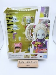 Bandai Dragon Ball DAIMA S.H.Figuarts Panzy limited JAPAN NEW