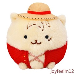 MOVIC Authentic One Piece Sanji Cat Eye Mask Plush Keychain – Anime Collectible