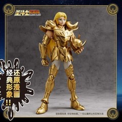 BLOKEES Saint Seiya Action Figure Aries Mu Leo Aiolia Scorpius Milo Assembly Toy