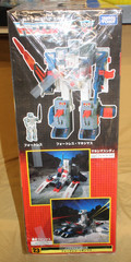 TRANSFORMERS ENCORE 23 HEADMASTER FORTRESS MAXIMUS TAKARA TOMY *BRAND NEW*
