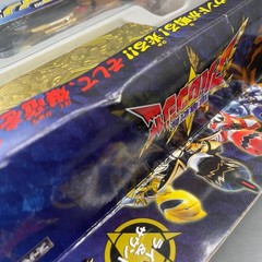 DX Dino Commander Abaranger Power Rangers Dino Thunder Morpher Complete Japan