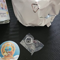 POP MART – Romantic Ring Box Series , Confirmed- MOLLY COURSE OF DESTINY