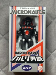 2026 Super7/ReAction MICRONAUTS WAVE 05 BARON KARZA+BIOTRON Japanese Boxed MINT!