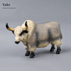 Domestic Yak Animal Toy PVC Action Figure Doll Kids Toys Party Gifts