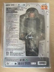 GONG Despicable Me4 Gru 1/8 Collectible Action Figure Model Brand New In Stock