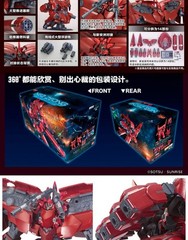 Gion/NEO ZEONG HGUC HG NZ-999 Bandai Model HG 1/144 New Toy Collectible