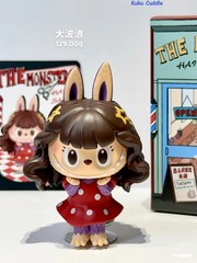Authentic Hair Salon Series Blind Box Confirmed Figure Toy Gift