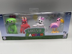 Garten of Banban Series 1 Figure 4-Pack Phat Mojo