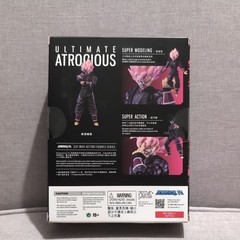 Demoniacal Fit – Ultimate Atrocious Zamas Pink Black Goku 6 “Figure READ Desc.