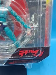 Microman Micronaut DEVILMAN MA-09 ** Micro Man Damaged box