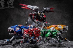 New Reborn Reborn-01 Reborn01 Beastmaster Voltron GoLion Action Figure In Stock