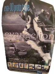 NEON GENESIS Evangelion Proto Type eva-00 Kaiyodo LIMITED METALLIC Gold New