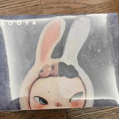Sooya Studio Sooya The Overture Series Blind Box Figure Art Toy Gift Brand New