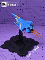 IN STOCK Galaxy Toys Starscream Skywarp Thundercracker Mini 12-14 Figure 8CM