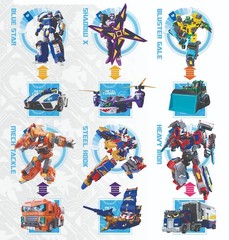 Metal Cardbot Wave 1 Set of 6 W/ Bonus Steel Hook Heavy Iron Shadow X Blue Star