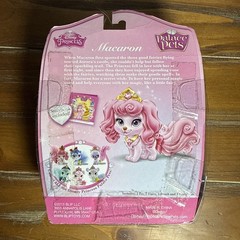 Disney Princess Palace Pets Furry Tail Friends Aurora’s Puppy Macaron 2015