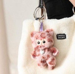 Mystery Box Surprise Plush Cat Doll, Cute Bag Charm x1 Random Toy, Perfect Gift