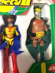 Popy Science Ninja Team Gatchaman II Hero Box 5 Figure W/BOX F/S FEDEX