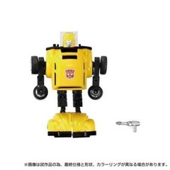 FREE SHIPPING! Transformers Missing Link C-03 BUMBLEBEE Exclusive by TakaraTOmy