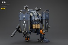 JOYTOY Dark Source APOC Series Storm Lucis Fire Support Type Mech 1/25 Model