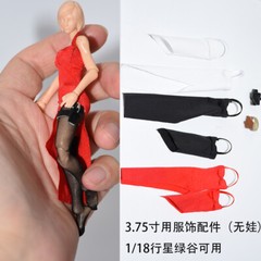 1:18 Dress Stockings Holster Clothing For 3.75inch Female PVC Action Figure Body