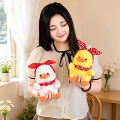9.1in Big Billed Duck Plush Toy Cute Yellow Duck Soft Stuffed Doll Hairband