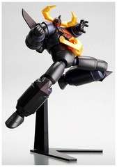 Kaiyodo Revoltech Yamaguchi Gaiking Face Open Ver No.039 Boxed
