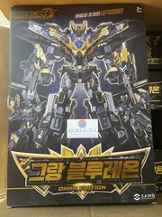 Metal Cardbot W GRAND BLUE LEON Dark Edition BLAION BLUECOP Robot