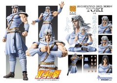 Super Action Statue Fist of the North Star Toki PVC&ABS&POM Figure MEDGSC46302