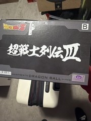 Vegeta Dragon Ball Z NEW SEALED Chapter 4 Eternal Rival Super Warrior Legend #B