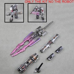Big Sword Back Cannon Arm Cannon Weapon Upgrade Kit For SS109 Megatank DIY