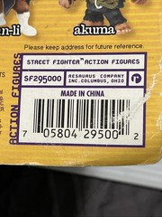 Street Fighter Round One: Cammy Action Figure 1999