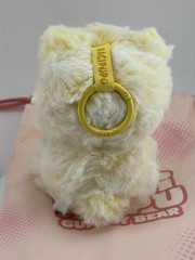 POP MART HACIPUPU Gummy Bear Plush Pineapple With Box Bag And Card.
