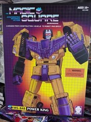 Box Set Magic Square MS-B48 Power King Devastator G2 Ver. Set of 6 Figure Toy