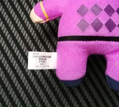 2018 NEW jojo Bizarre Adventure Golden Wind Plush Giorno PLUSH DOLL